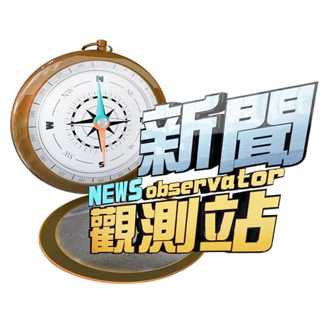 台灣未來預言|【新聞觀測站】預言台灣未來！印度神童阿南德獨家專訪｜完整 